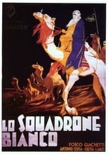 Poster for White Squadron