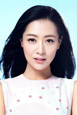 Michelle Bai