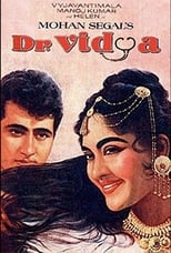 Poster for Dr. Vidya