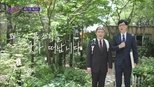 유 퀴즈 온 더 블럭 1x57 (S01E57)