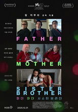 파더 마더 시스터 브라더