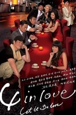 Poster for 4 in Love