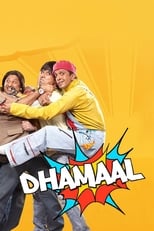 Dhamaal (2007)