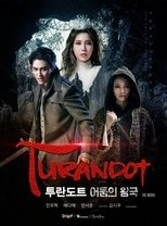 Poster for Turandot