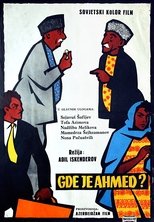 Where is Ahmad? main poster