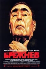 Poster for Brezhnev