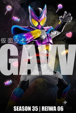 Kamen Rider Gavv