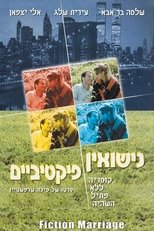 Fictitious Marriage main poster