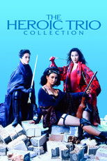 The Heroic Trio Collection