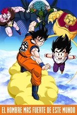 Ver Dragon Ball Z: El más fuerte del mundo (1990) Online