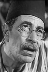 Shafik Nour El Din