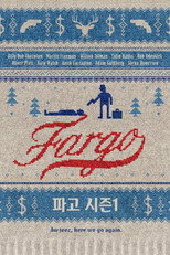 시즌 1