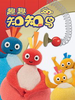 第 1 季