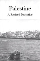 Palestine: A Revised Narrative