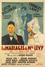 Poster for The Marriages of Mademoiselle Levy