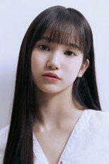 Himena as Self - Contestant in R U Next?