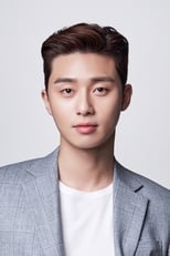 Poster for Park Seo-joon