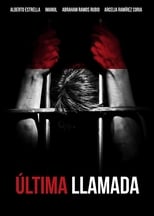 Poster for Ultima llamada 