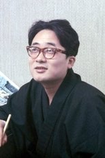 Foto retrato de Mitsuteru Yokoyama