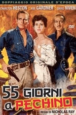 Poster di 55 giorni a Pechino