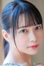 Foto retrato de Moeka Marui