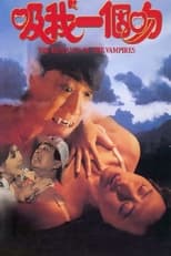 Poster for The Romance of the Vampires