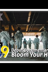 Bloom Your Hopes poster