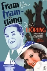 Poster for Fram för framgång 