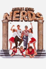 La venganza de los nerds