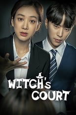 Poster for Witch's Court Season 1