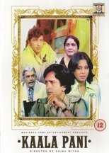 Kaala Paani