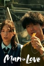 Man in Love poster movie