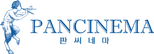 Pancinema