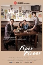 Poster for Paper Flower 