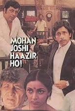 Poster for Mohan Joshi Hazir Ho! 