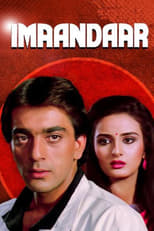 Imaandaar (1987)