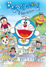 Doraemon: O Gato Cósmico