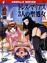 トレス・マリアス 3人の聖処女: 1ª Temporada