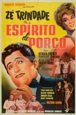 Poster for Espírito de Porco