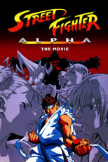 Poster for Street Fighter Alpha: The Movie 