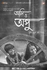 Poster for Aami O Apu