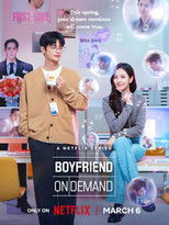 Boyfriend on Demand