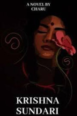 Krishna Sundari poster