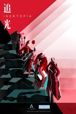 追光 poster