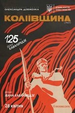 Poster for The Czarina Commands