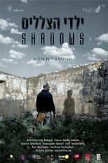 Poster for Shadows 