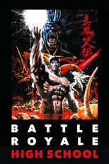 Poster for Battle Royale High School 