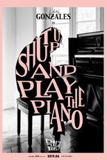 닥치고 피아노!