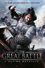 The Great Battle serie streaming