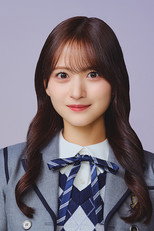 Kanagawa Saya